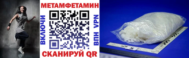 АМФ 97%  Вилючинск 