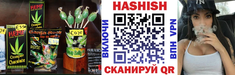 дарк нет телеграм  Вилючинск  Cannafood марихуана 