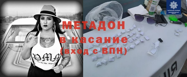 Альфа ПВП Алзамай