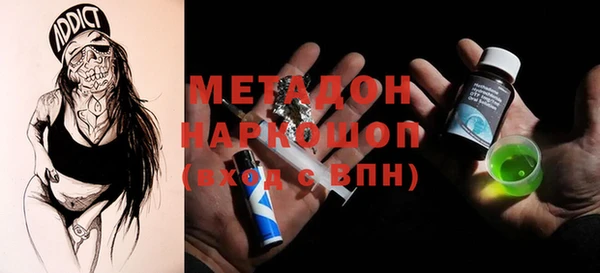хмурый Няндома