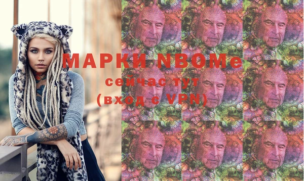 Альфа ПВП Алзамай