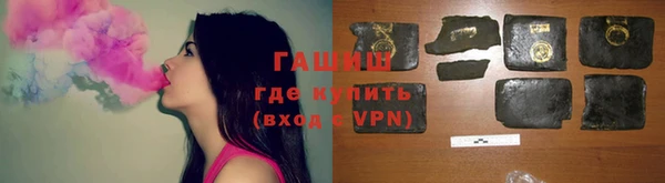 твердый Алексеевка