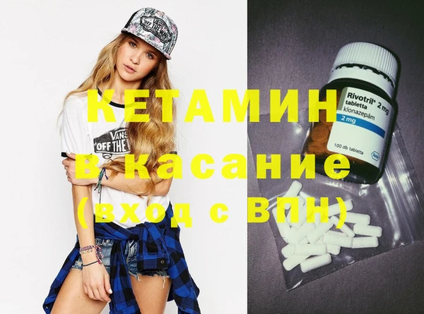 хмурый Няндома
