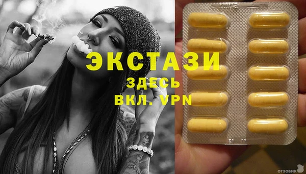 твердый Алексеевка