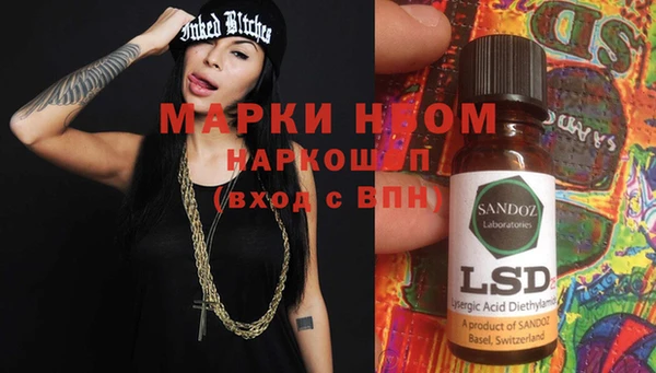 прущая мука Алексин