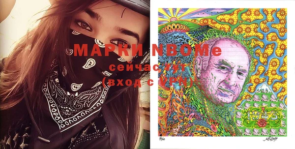 твердый Алексеевка