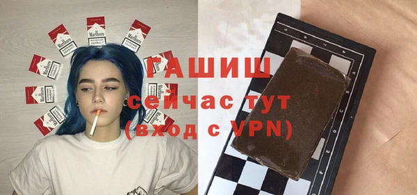 Альфа ПВП Алзамай