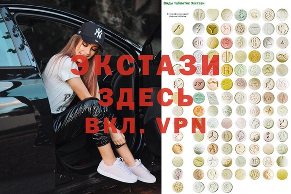 прущая мука Алексин