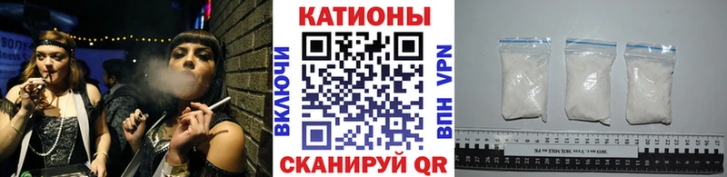 МЕФ VHQ хочу даркнет клад Вилючинск