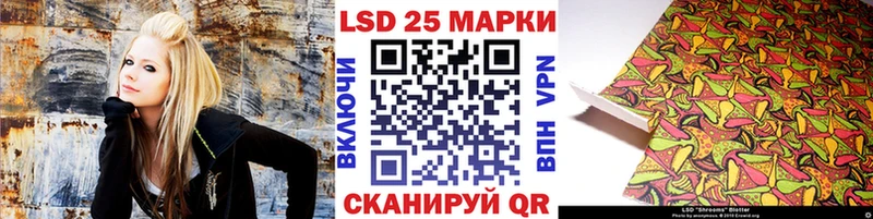 сайты даркнета Telegram  Вилючинск  Наркотические марки 1,8мг 